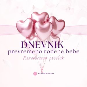 Dnevnik Devojčica